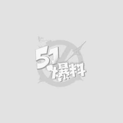 给妹妹送咳嗽药妹妹淫魔上身狂舔大黑牛 女上位观音坐莲 操的妹妹白浆四溅